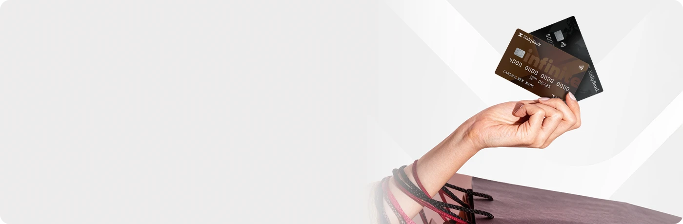 Премиальные карты со скидкой