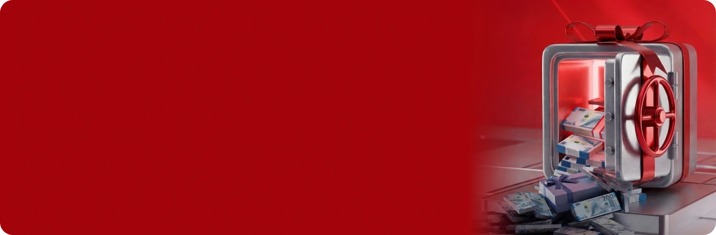 Лотерея «Депозит»